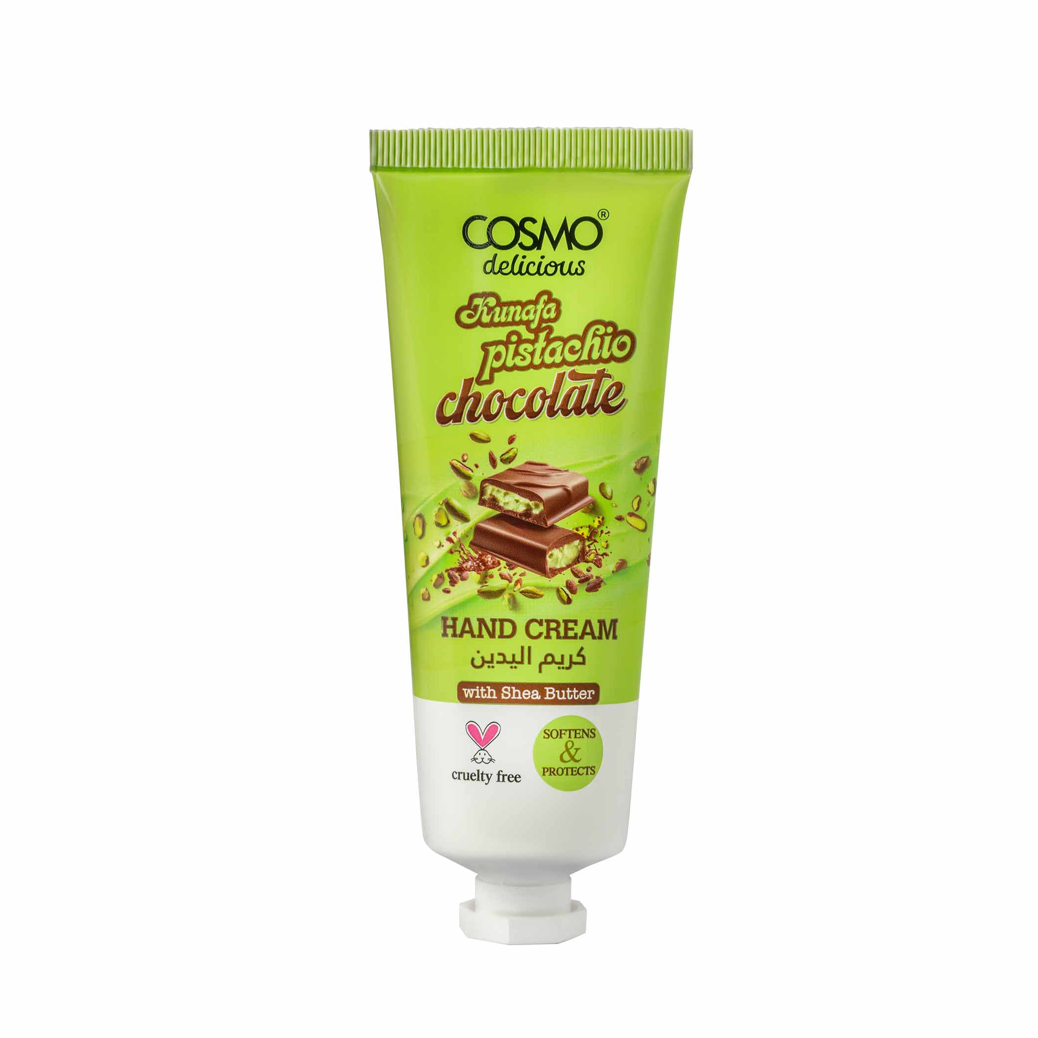 Hand Cream